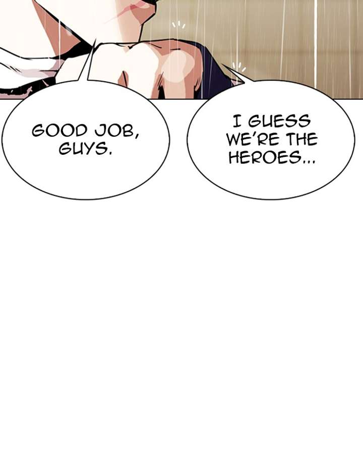 ch 335 57