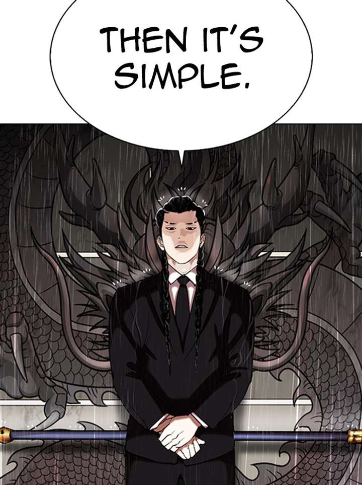 ch 335 90
