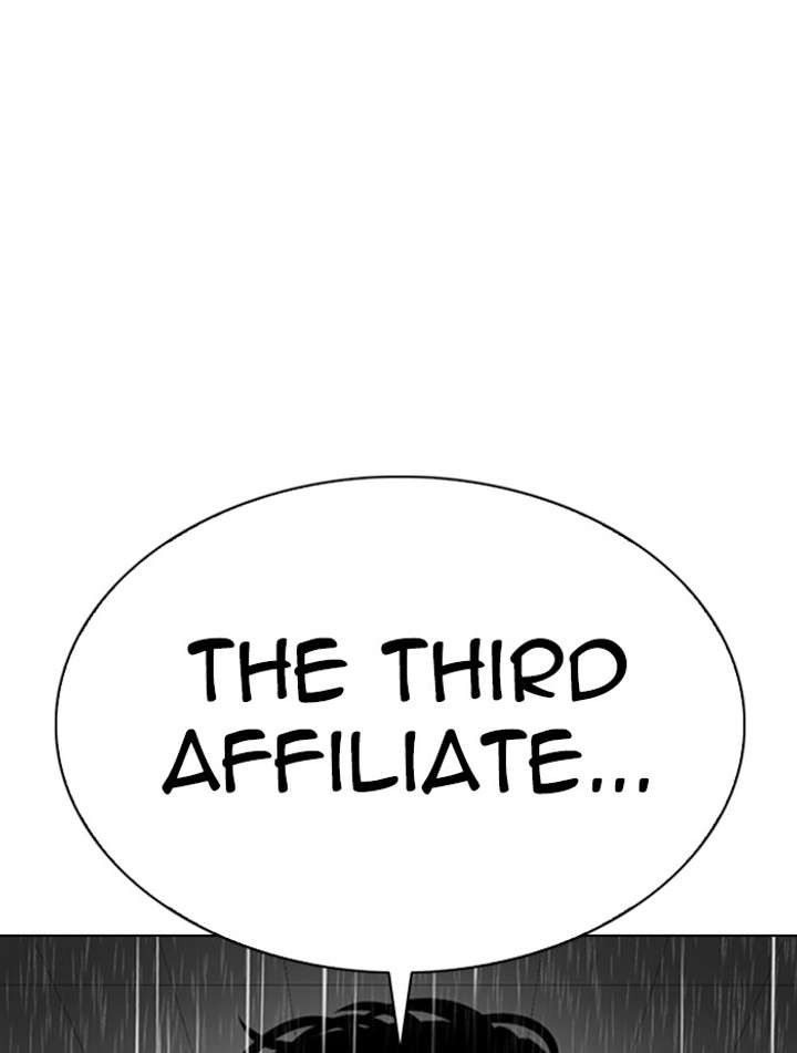 ch 336 10