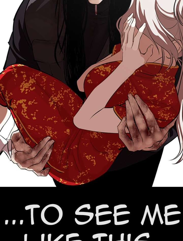 ch 336 142