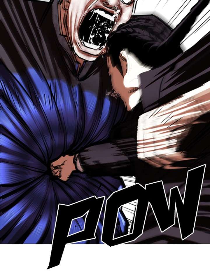 ch 336 147