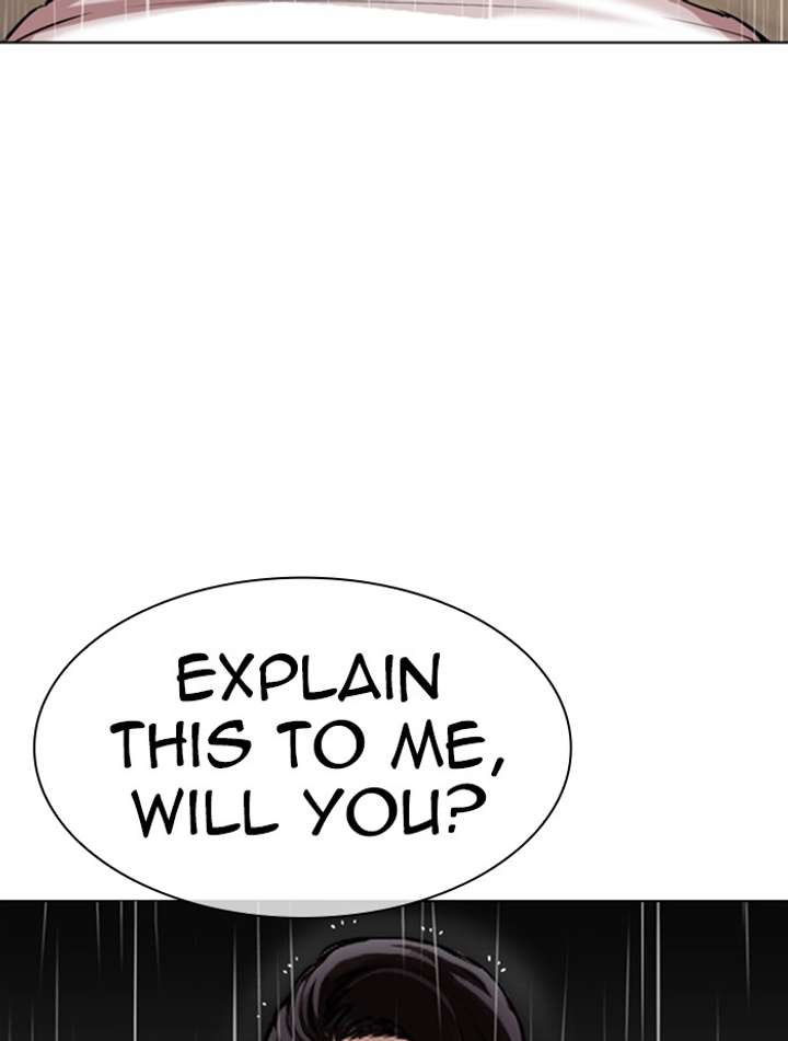 ch 336 15
