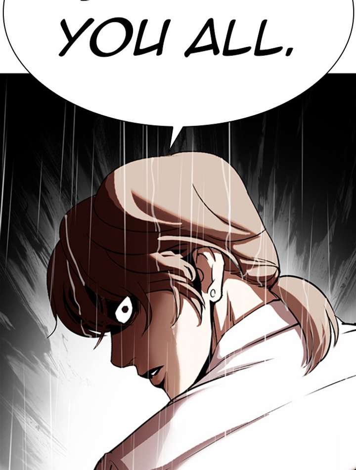 ch 336 20