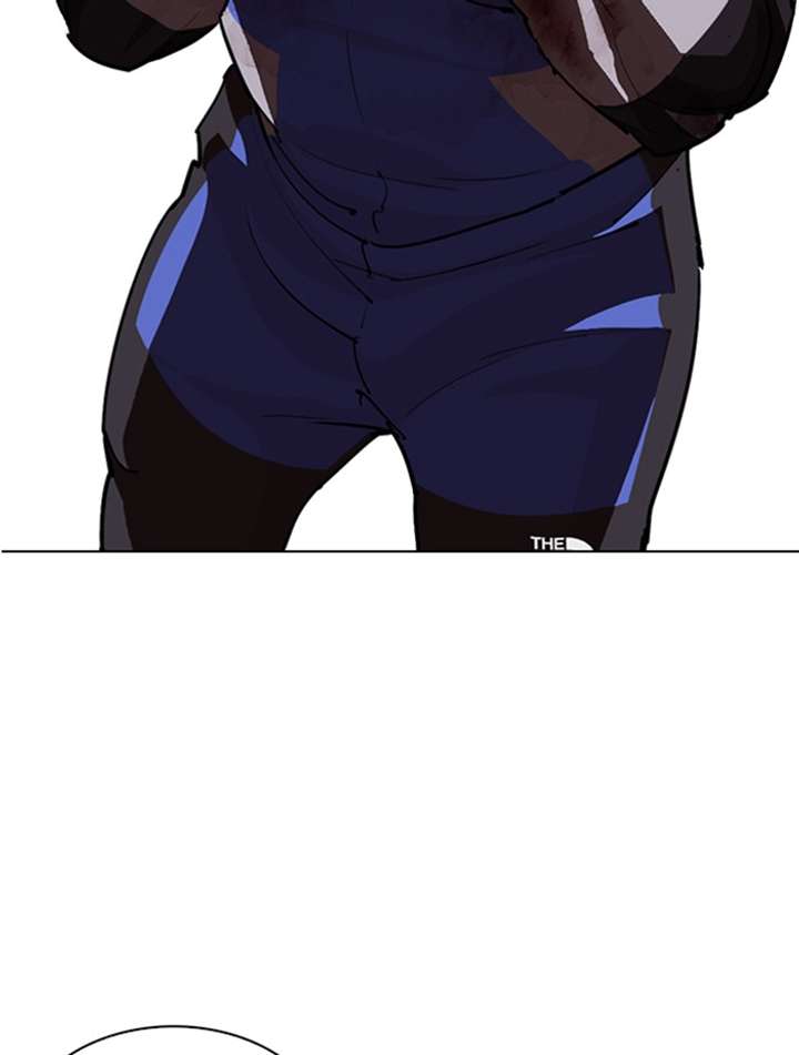 ch 336 26