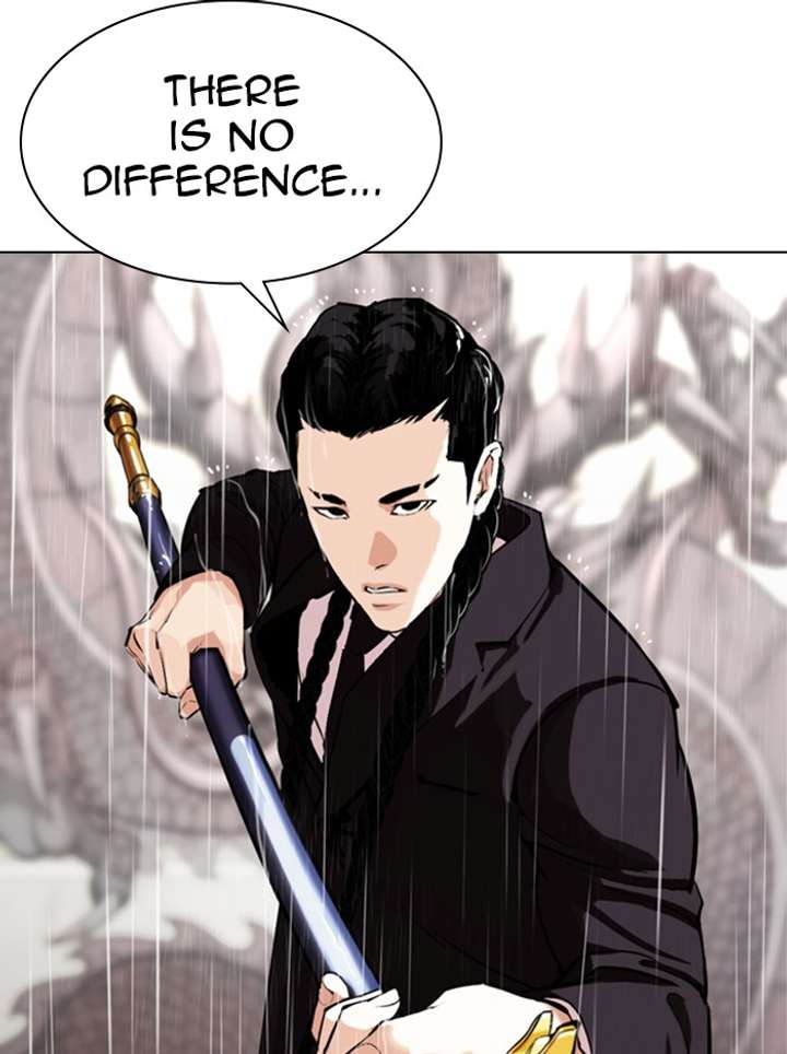 ch 336 40