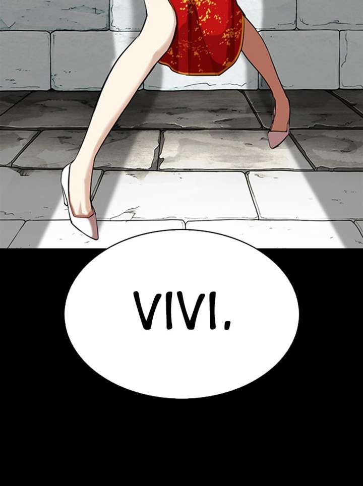 ch 336 48