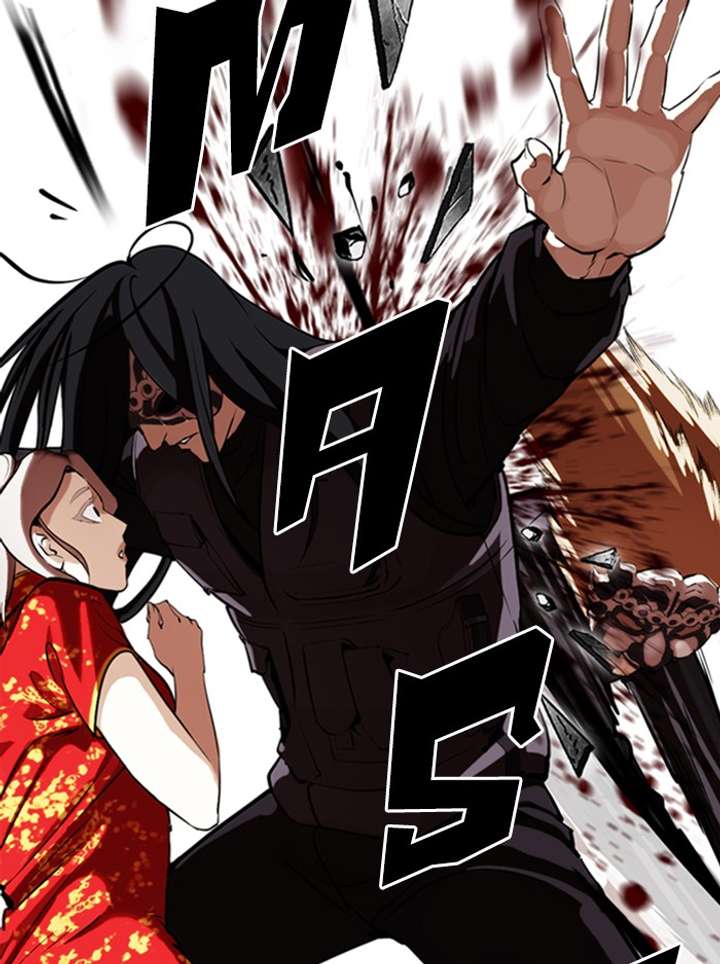 ch 336 55