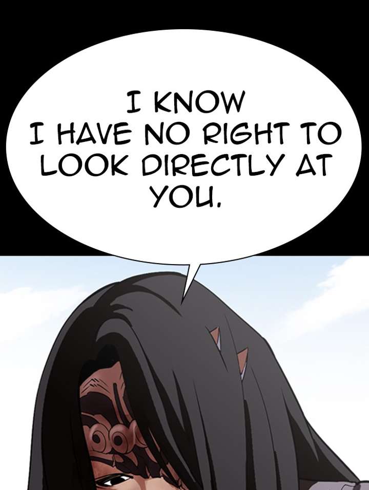 ch 336 60