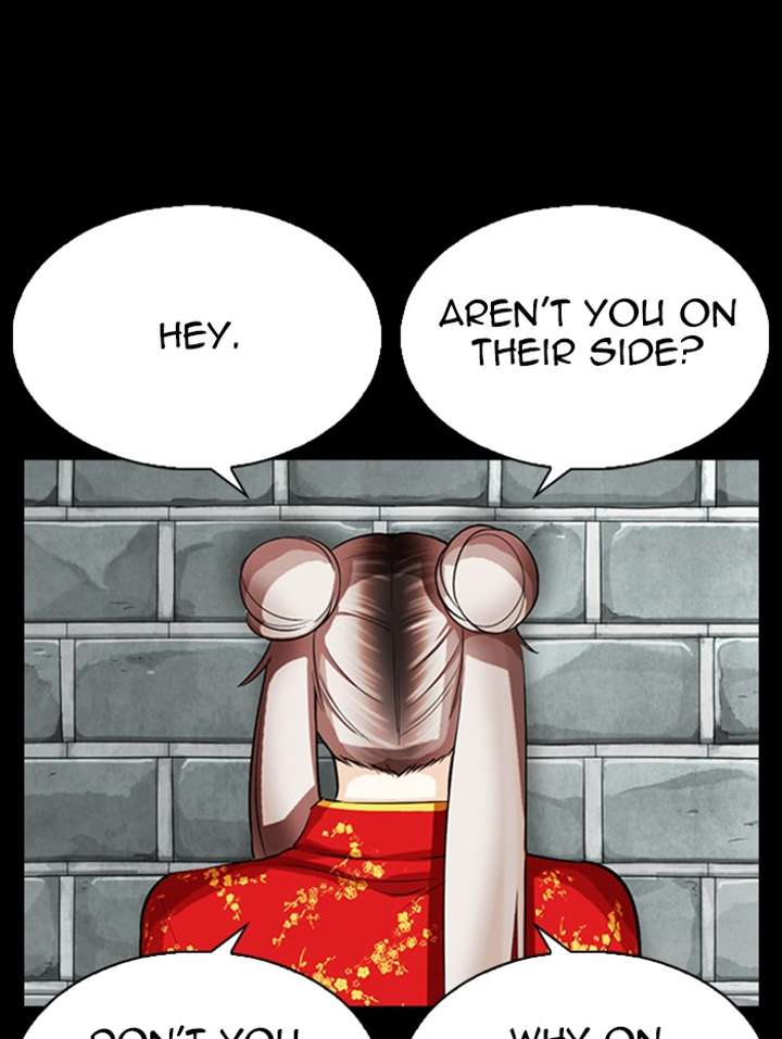 ch 336 64