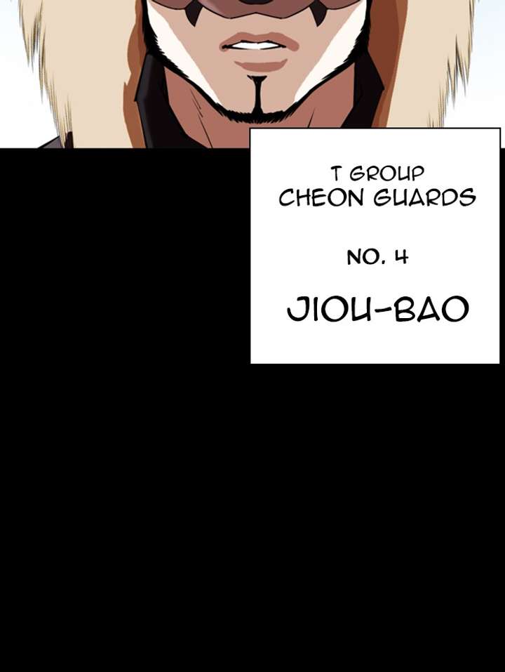 ch 336 79