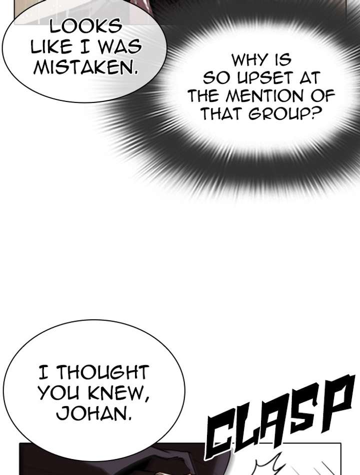 ch 336 8