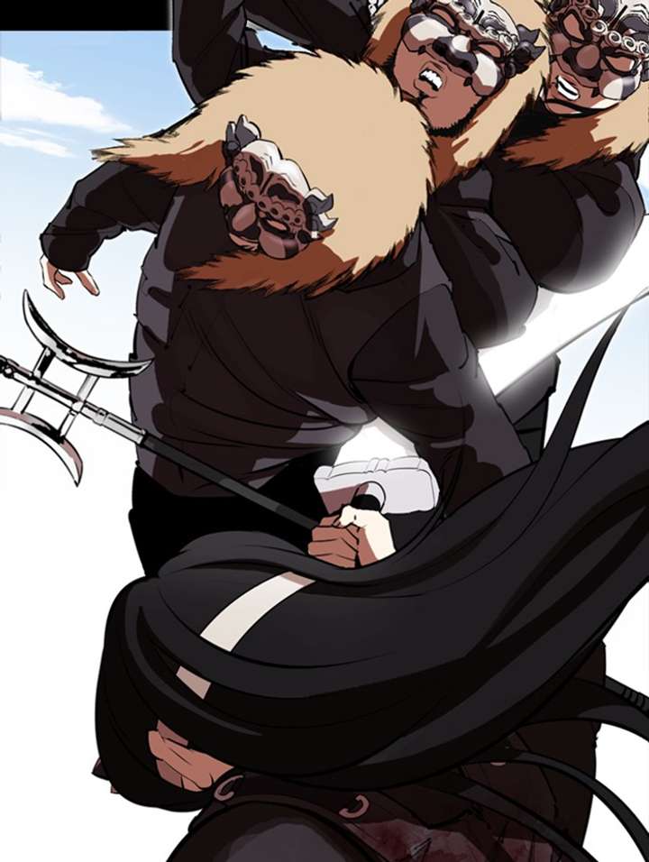 ch 336 90