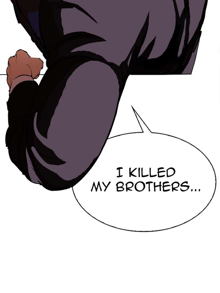 ch 336 96