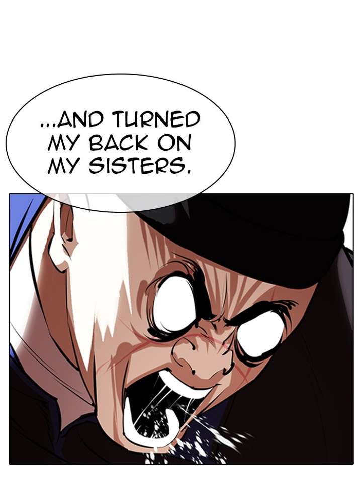 ch 336 97