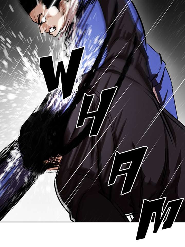 ch 337 79