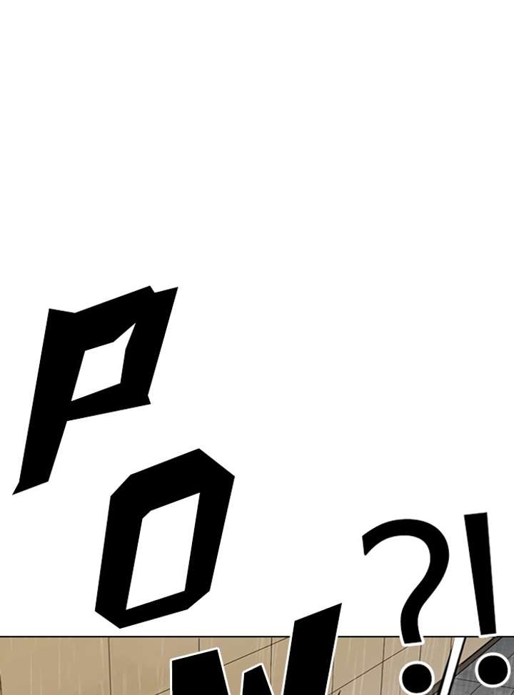 ch 338 12