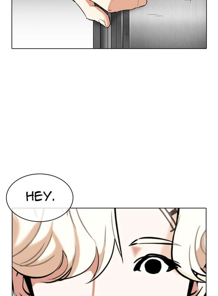 ch 338 130