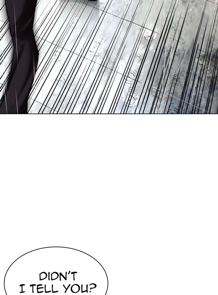 ch 338 14