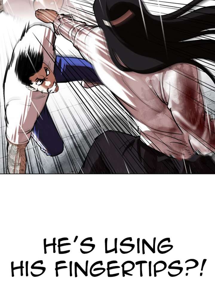 ch 338 24