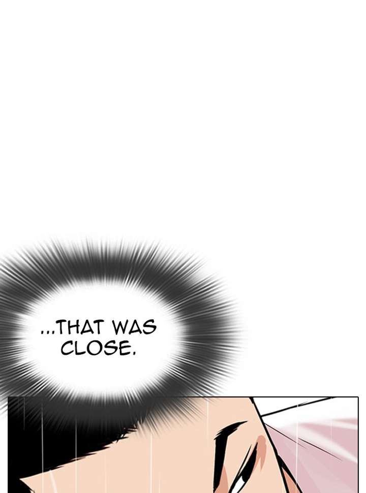 ch 338 25