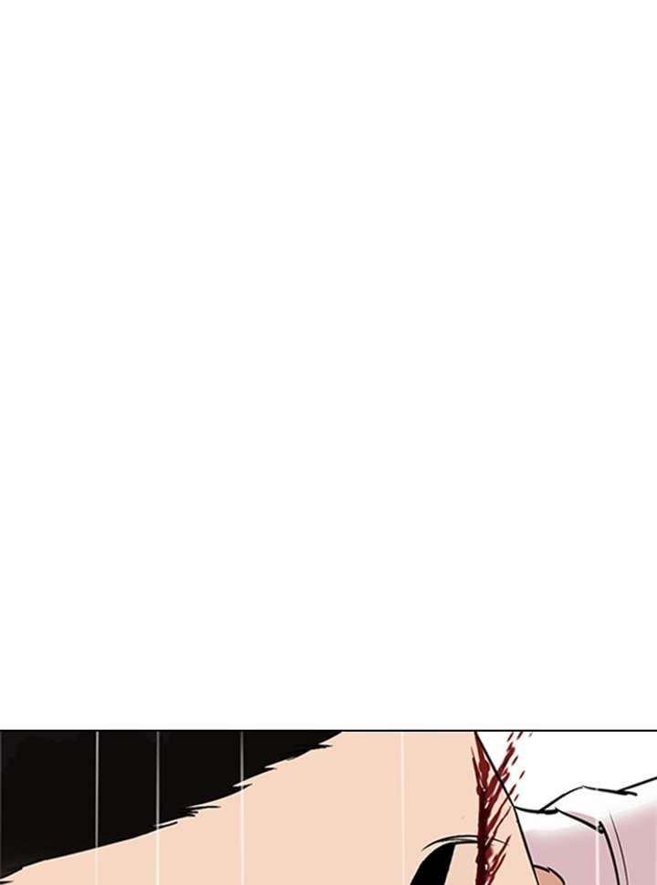 ch 338 27