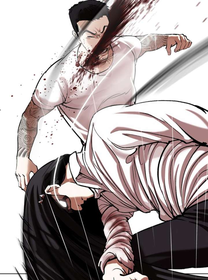 ch 338 30
