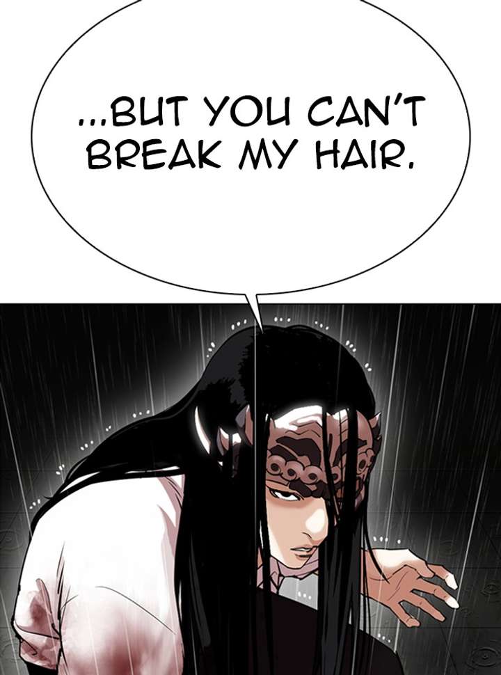 ch 338 34