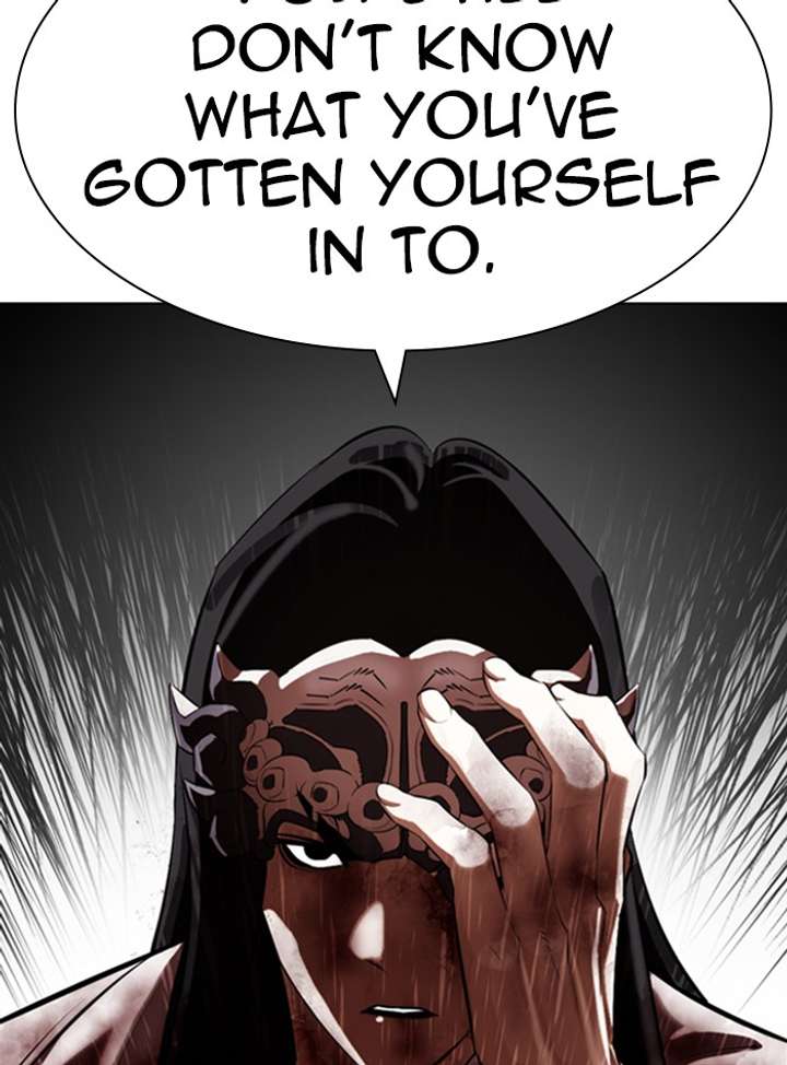 ch 338 4