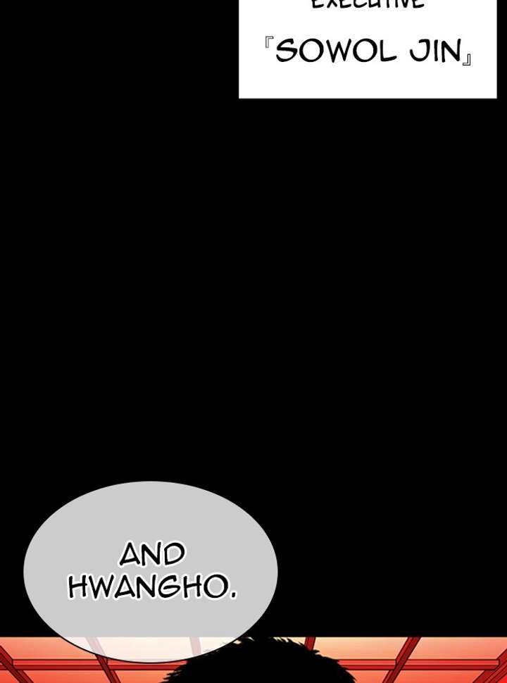 ch 338 52