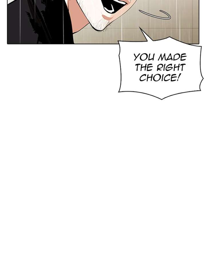 ch 338 96