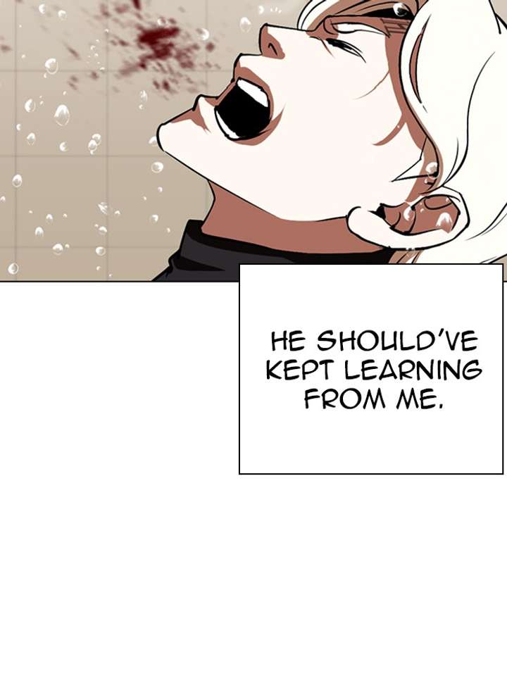 ch 339 12