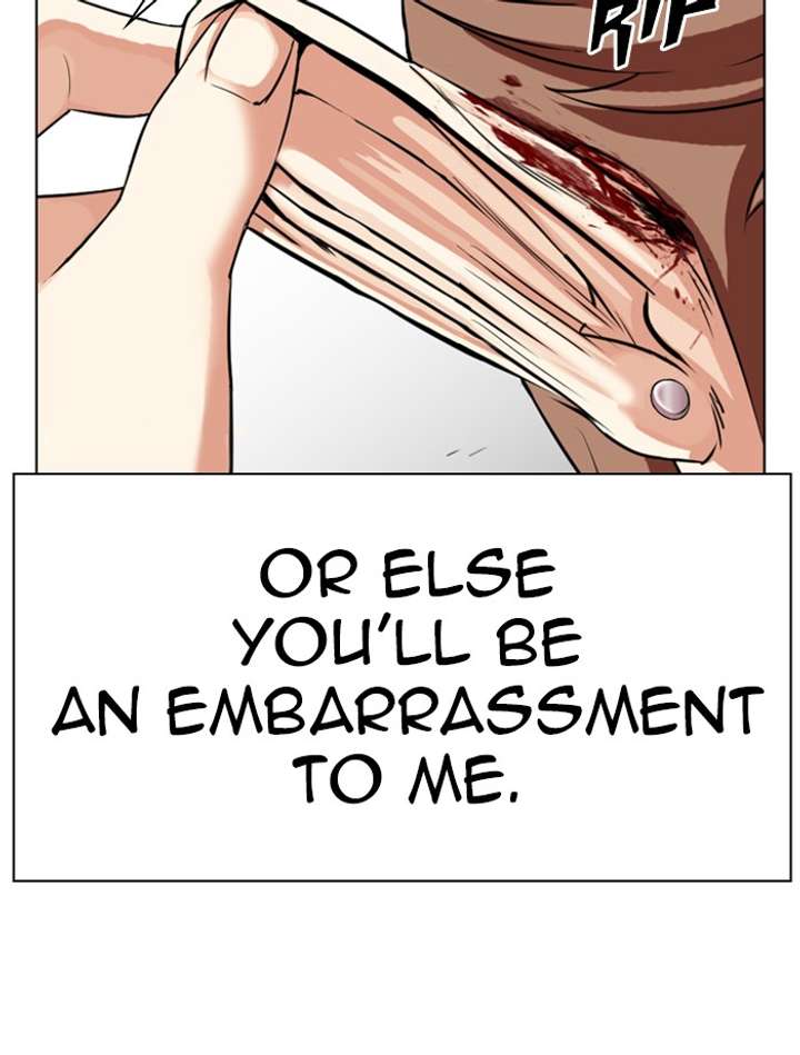 ch 339 125