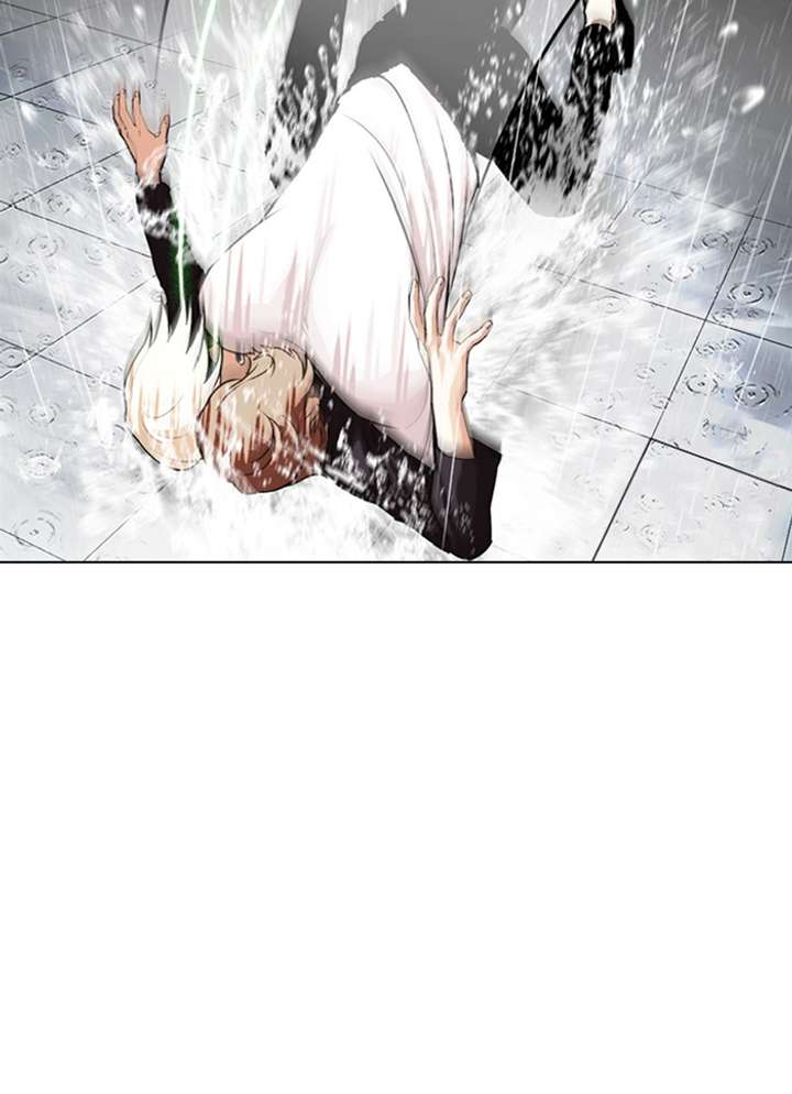ch 339 127