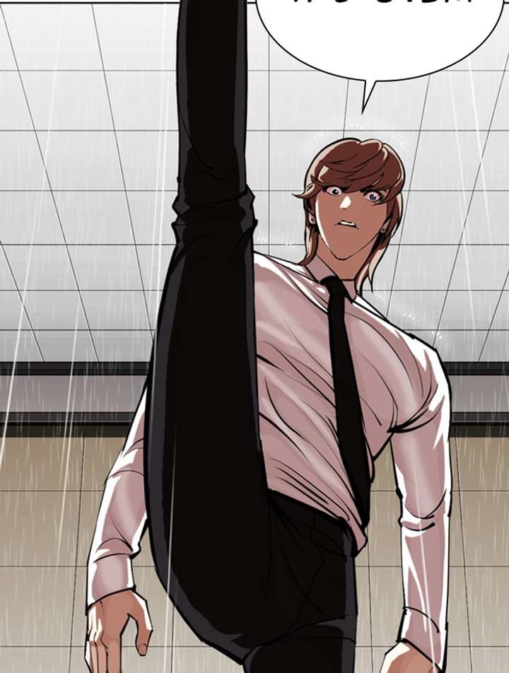 ch 339 130