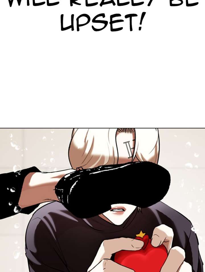 ch 339 153