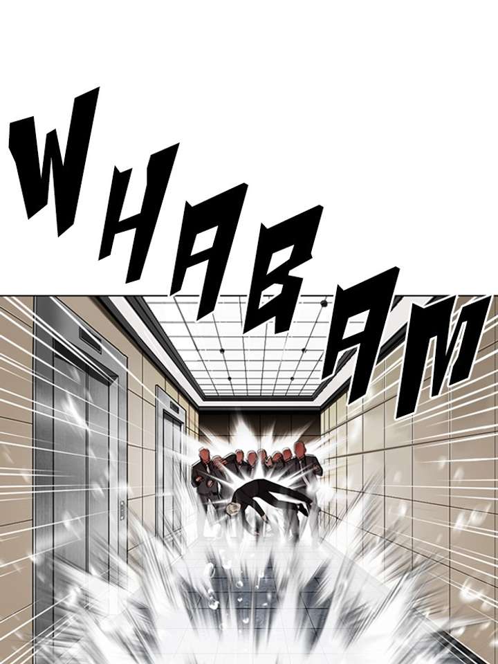 ch 339 17