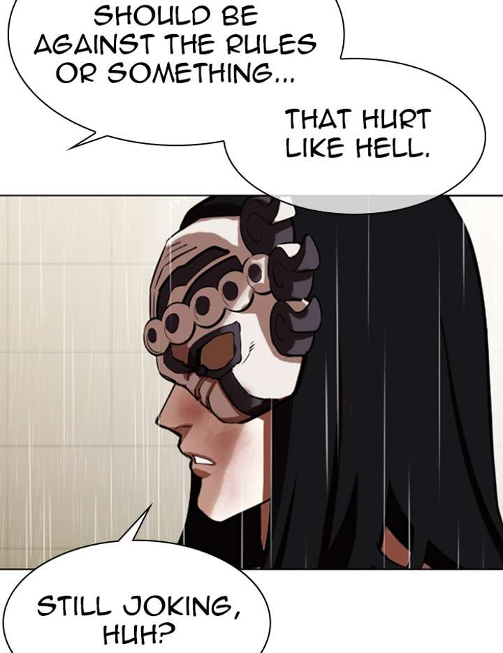 ch 339 179