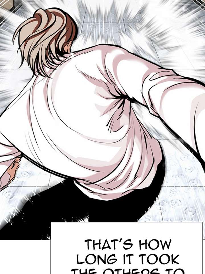 ch 339 18