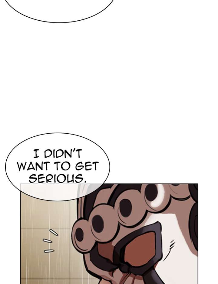 ch 339 180