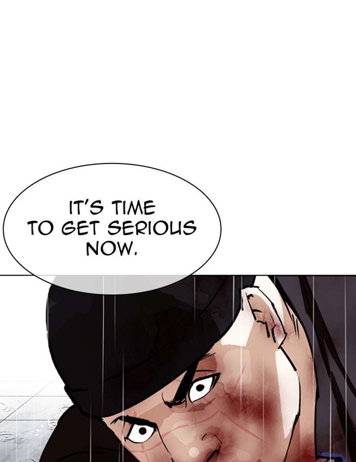 ch 339 185