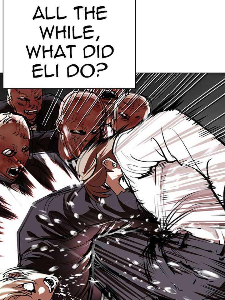 ch 339 20