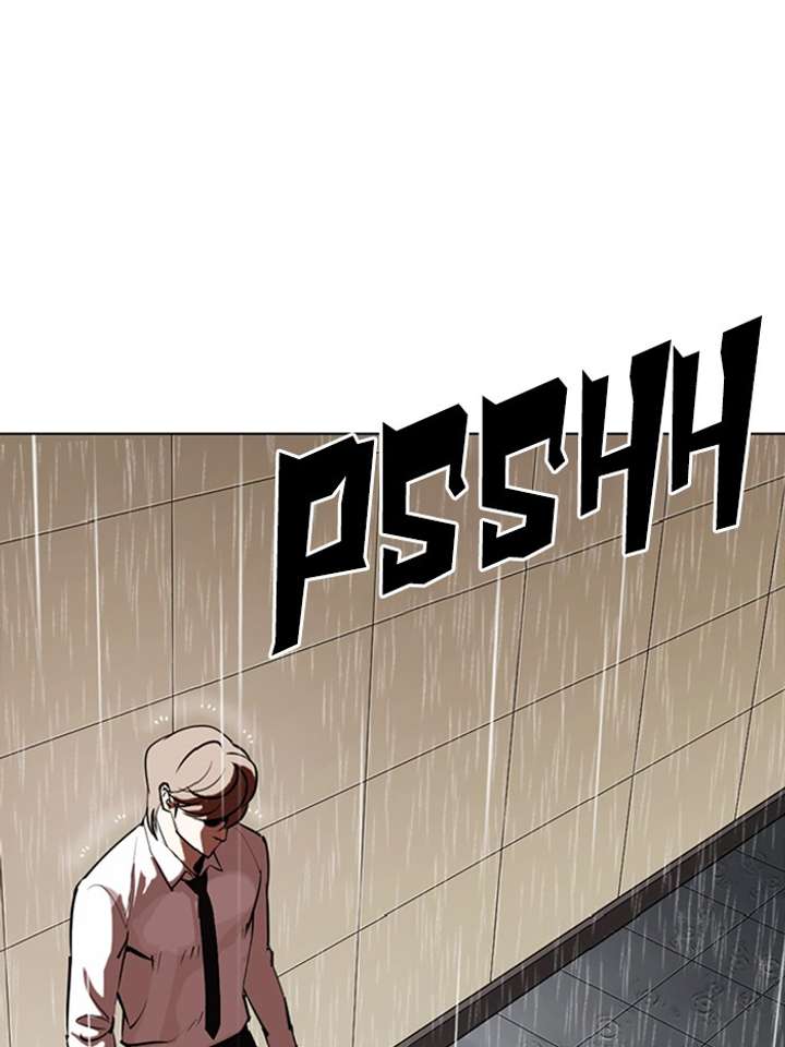 ch 339 24