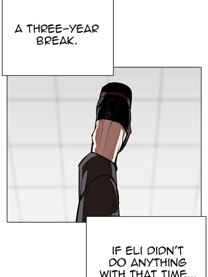 ch 339 27