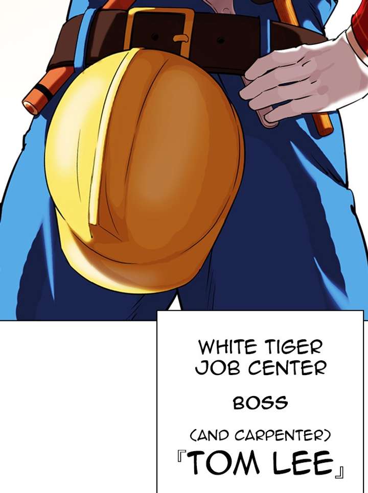 ch 339 47