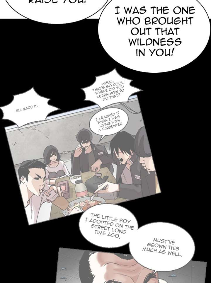 ch 339 57