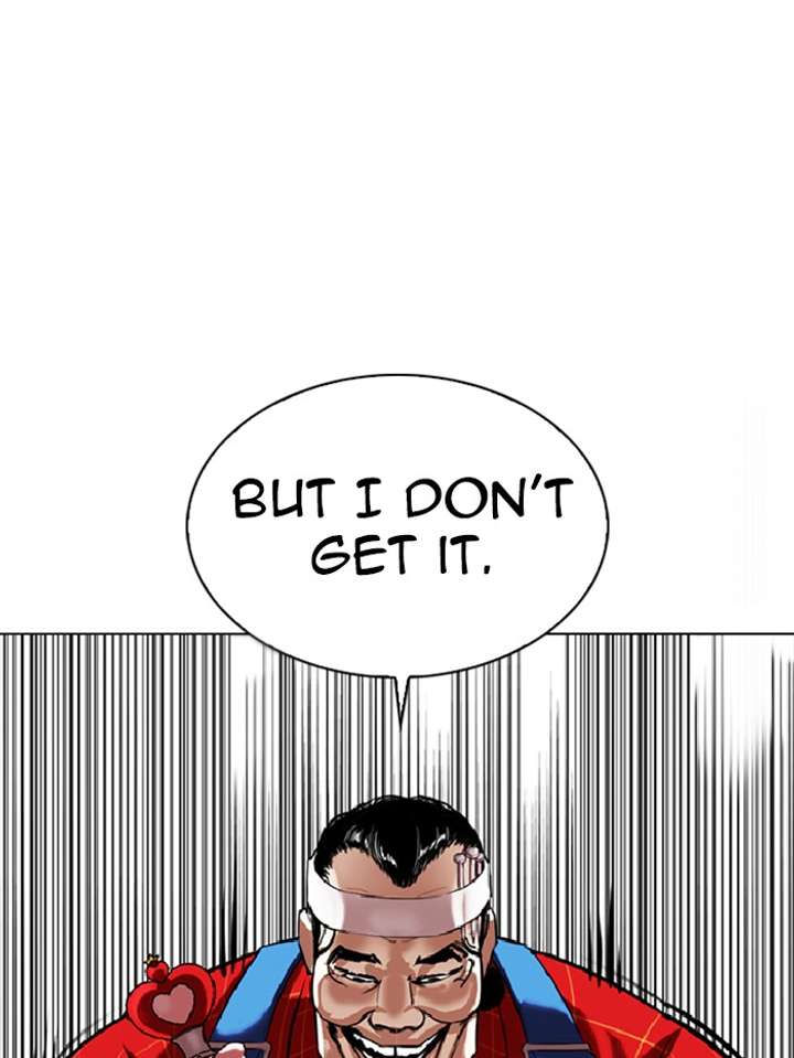 ch 339 66
