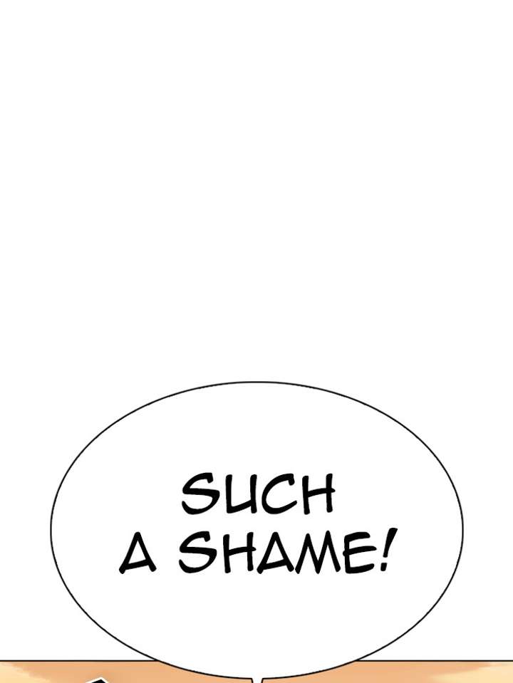 ch 339 71