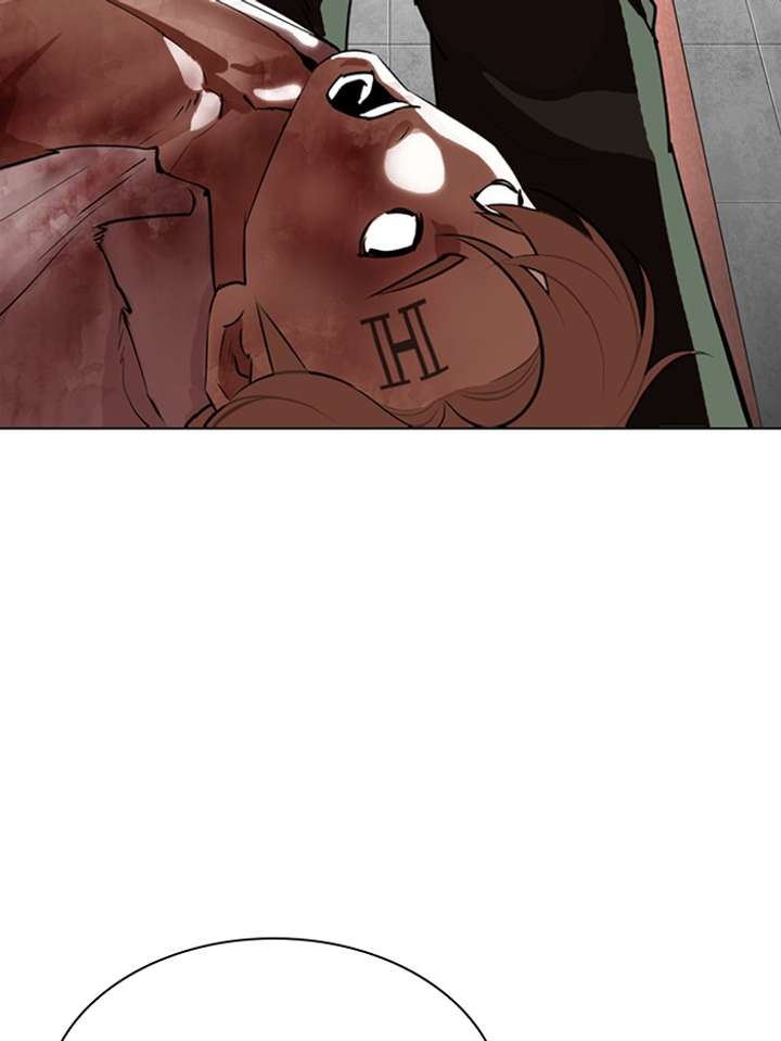 ch 339 93