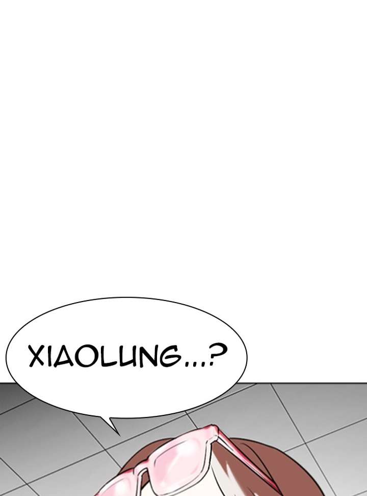 ch 340 151