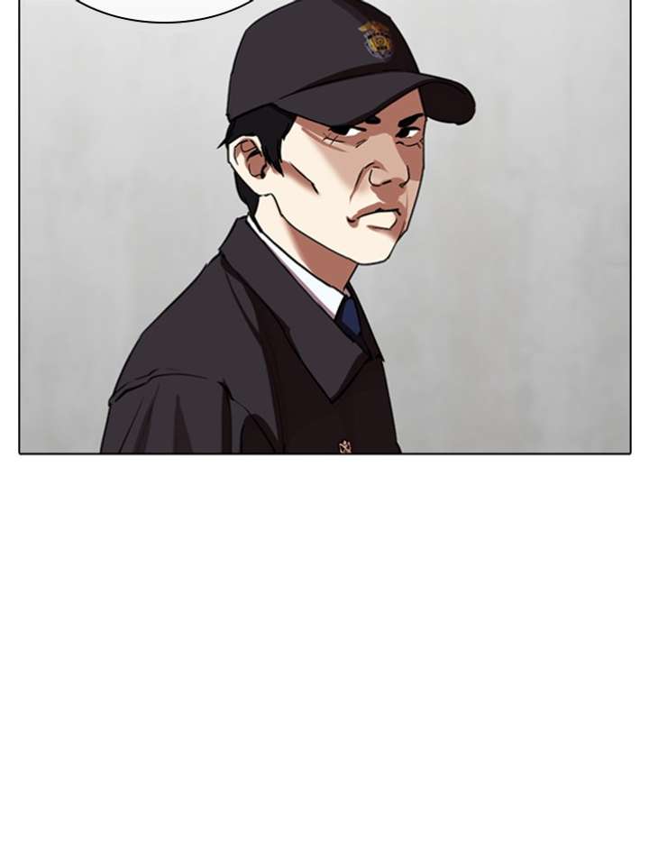 ch 340 37